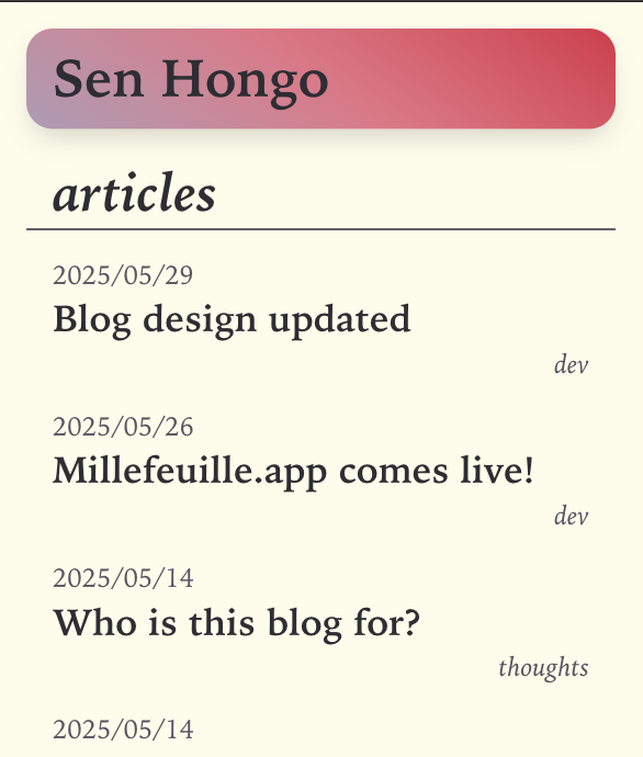 screenshot of updated senhongo.com