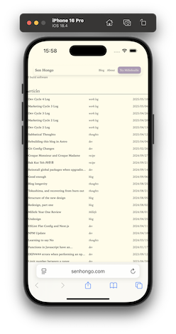 screenshot of the iPhone Simulator showing the current website
